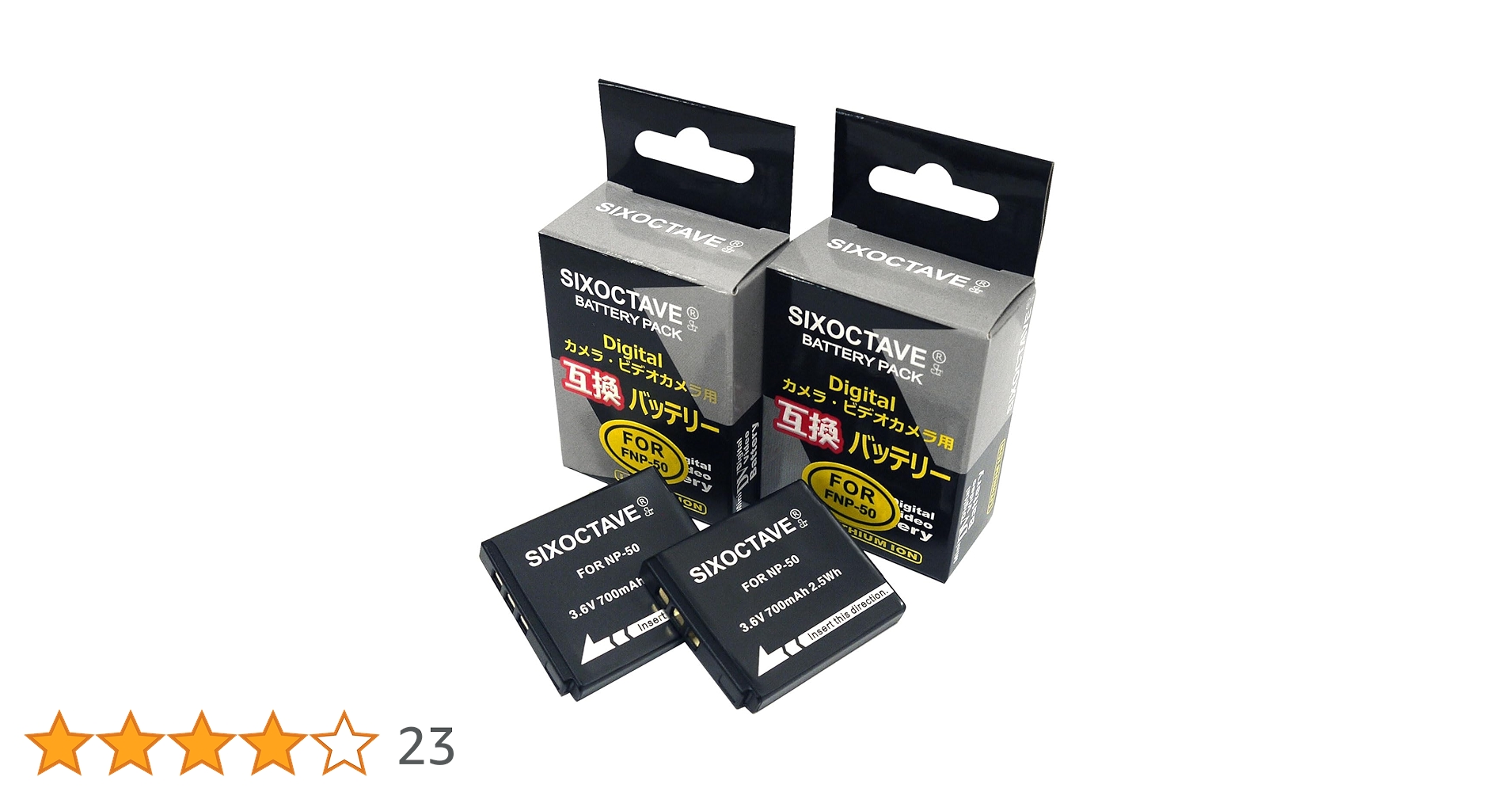 Amazon | str NP-50A NP-50 富士フイルム 互換 バッテリー 2個